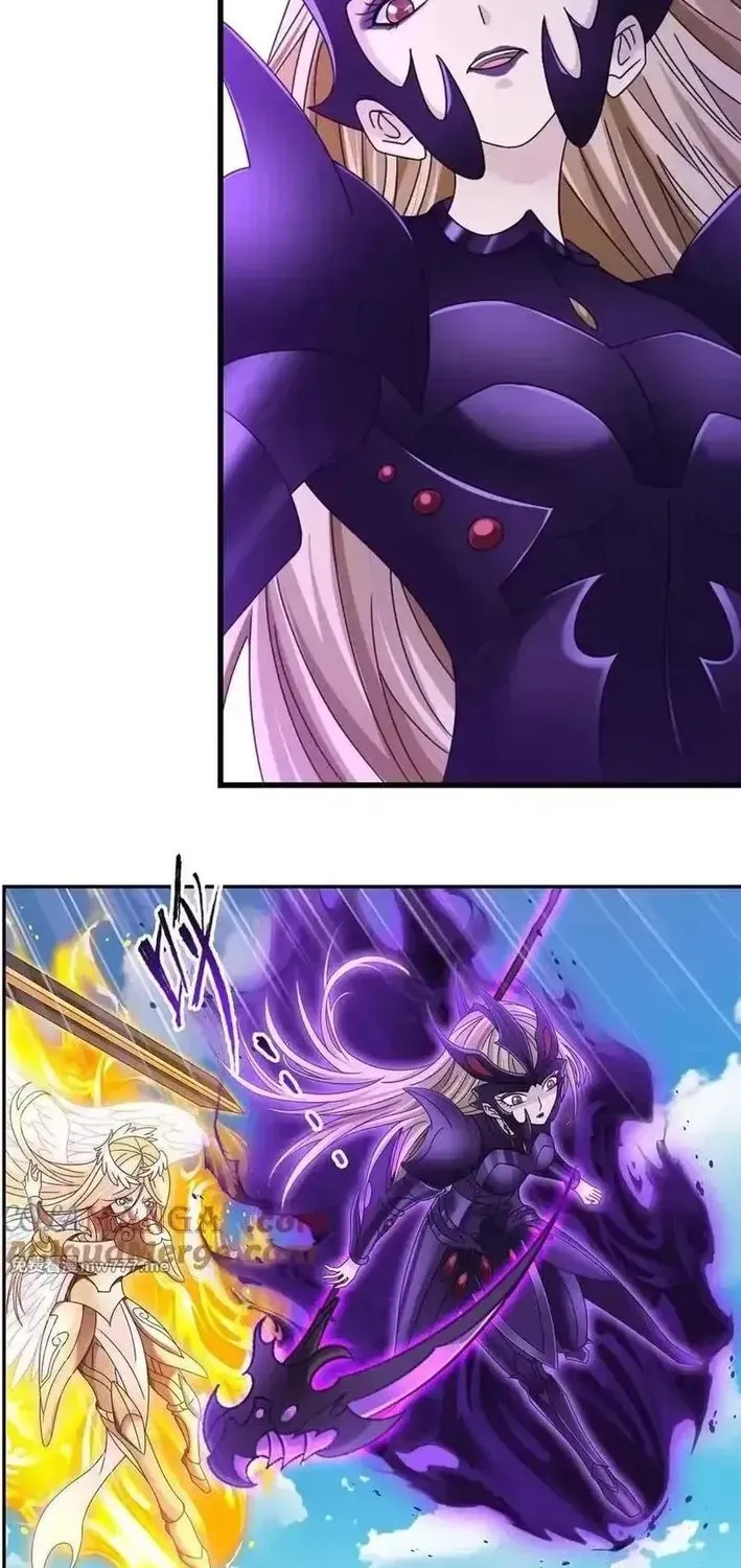 Read Dou Luo Da Lu chapter 363.2 image 15 on Lezhin
