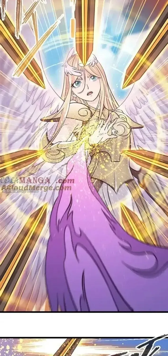 Read Dou Luo Da Lu chapter 363.2 image 24 on Lezhin