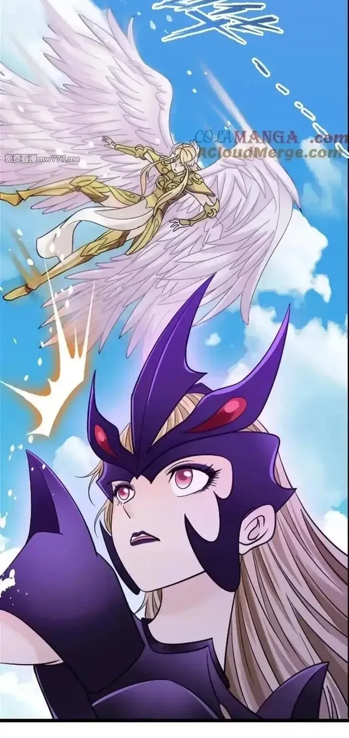 Read Dou Luo Da Lu chapter 363.2 image 26 on Lezhin