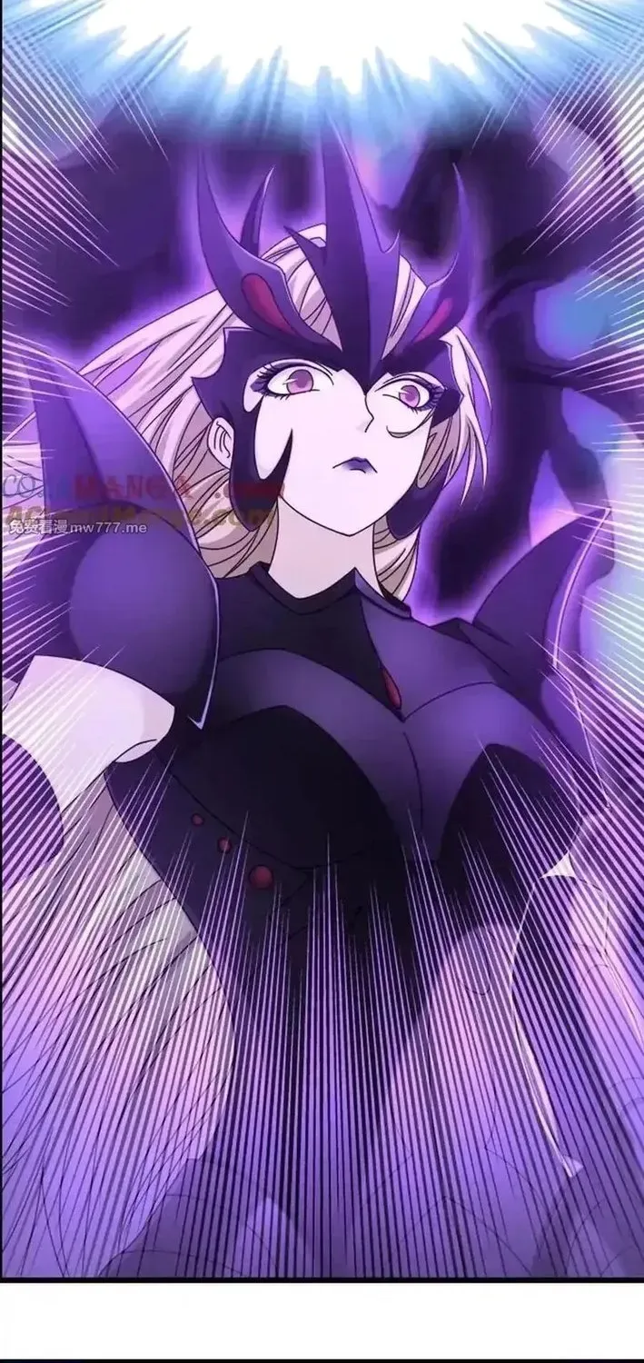 Read Dou Luo Da Lu chapter 363.2 image 3 on Lezhin
