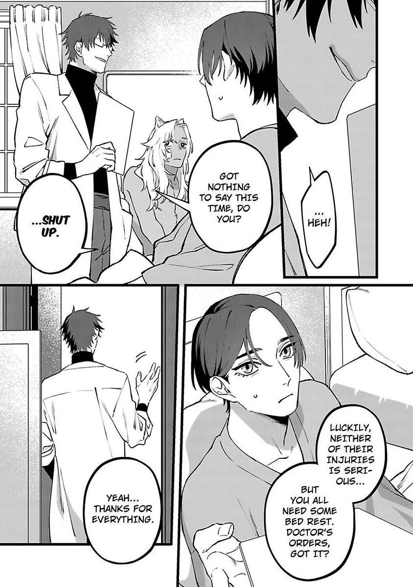 Read Double Beastly Trouble chapter 10 image 11 on Lezhin
