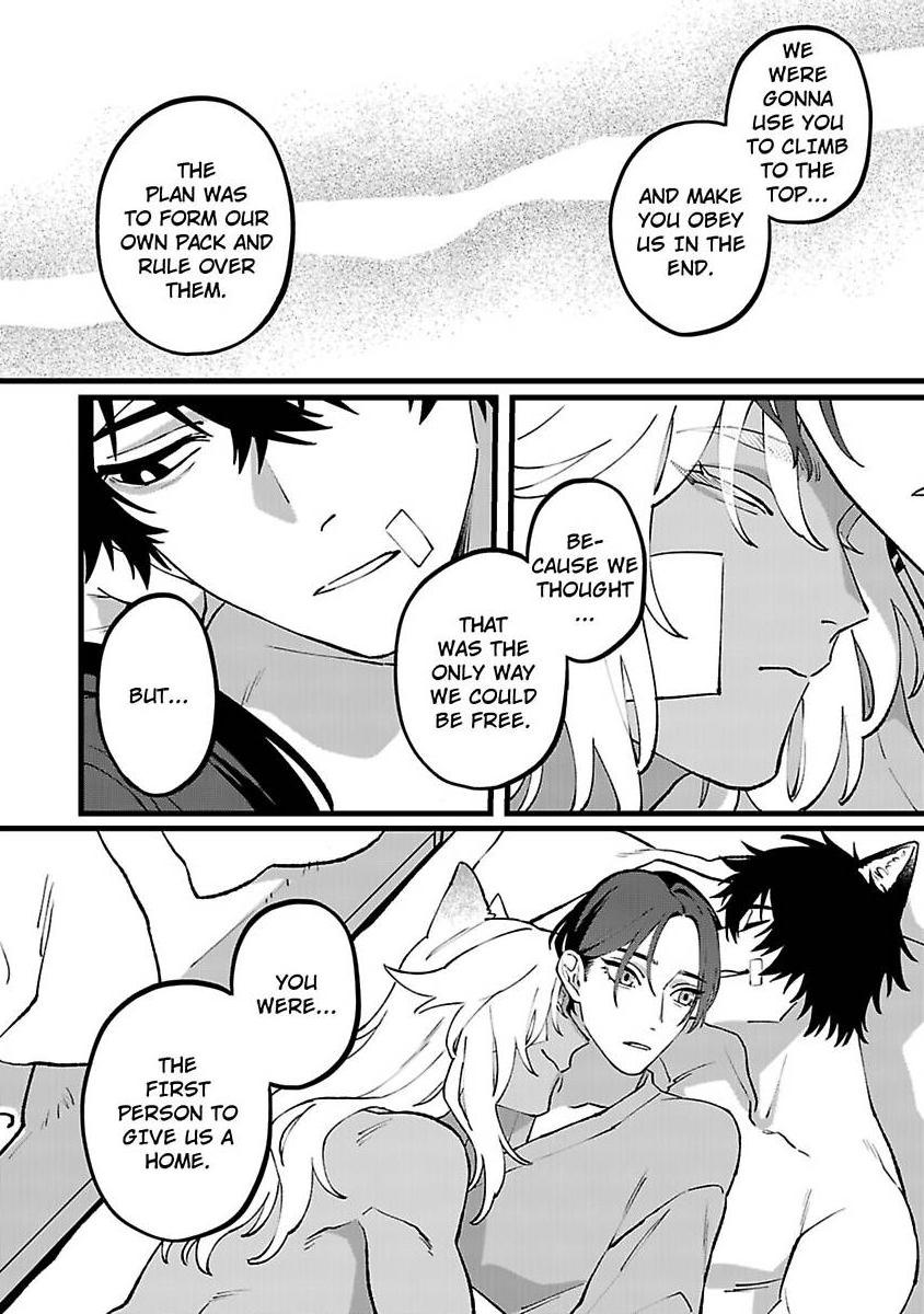 Read Double Beastly Trouble chapter 10 image 14 on Lezhin