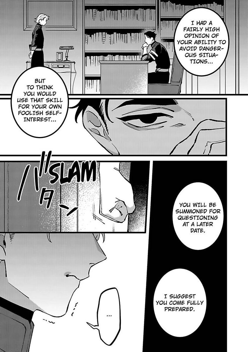 Read Double Beastly Trouble chapter 10 image 33 on Lezhin