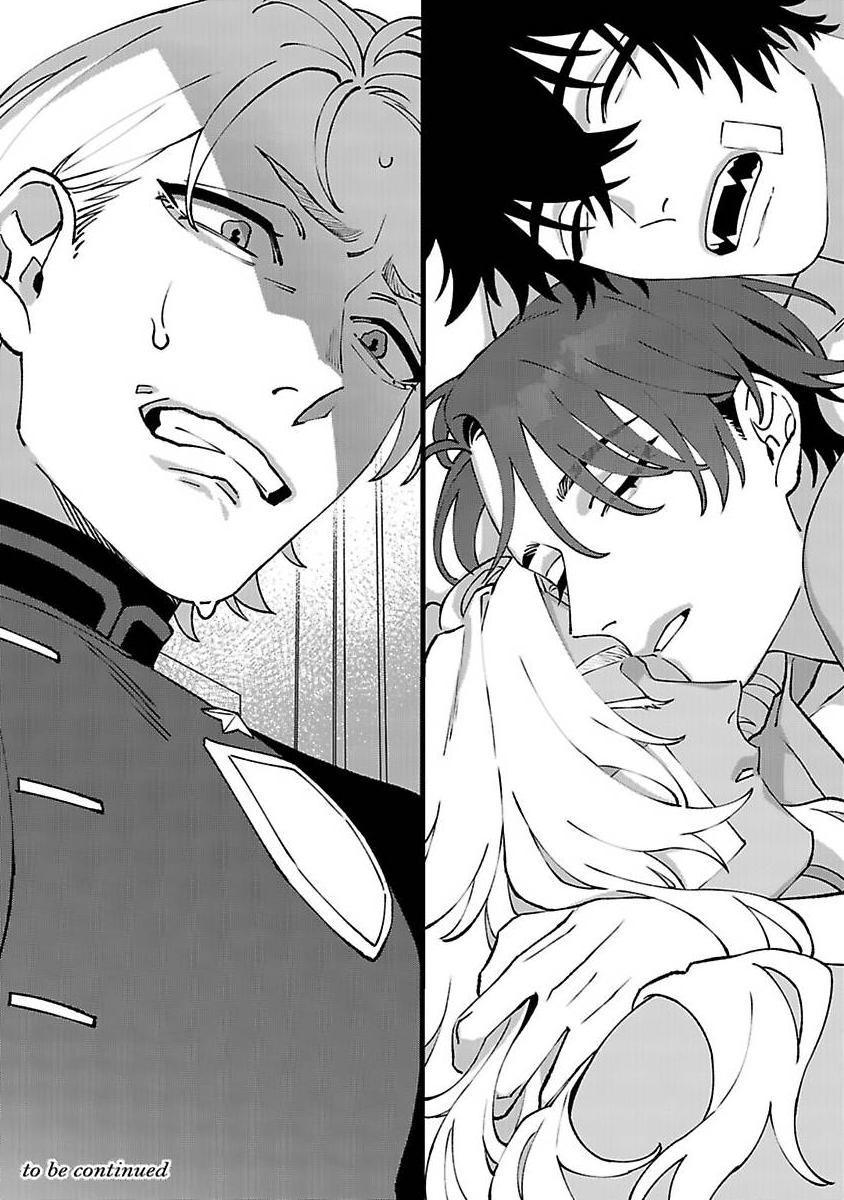 Read Double Beastly Trouble chapter 10 image 34 on Lezhin