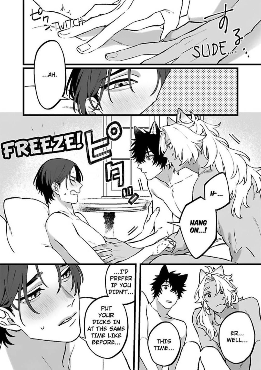 Read Double Beastly Trouble chapter 11.1 image 4 on Lezhin