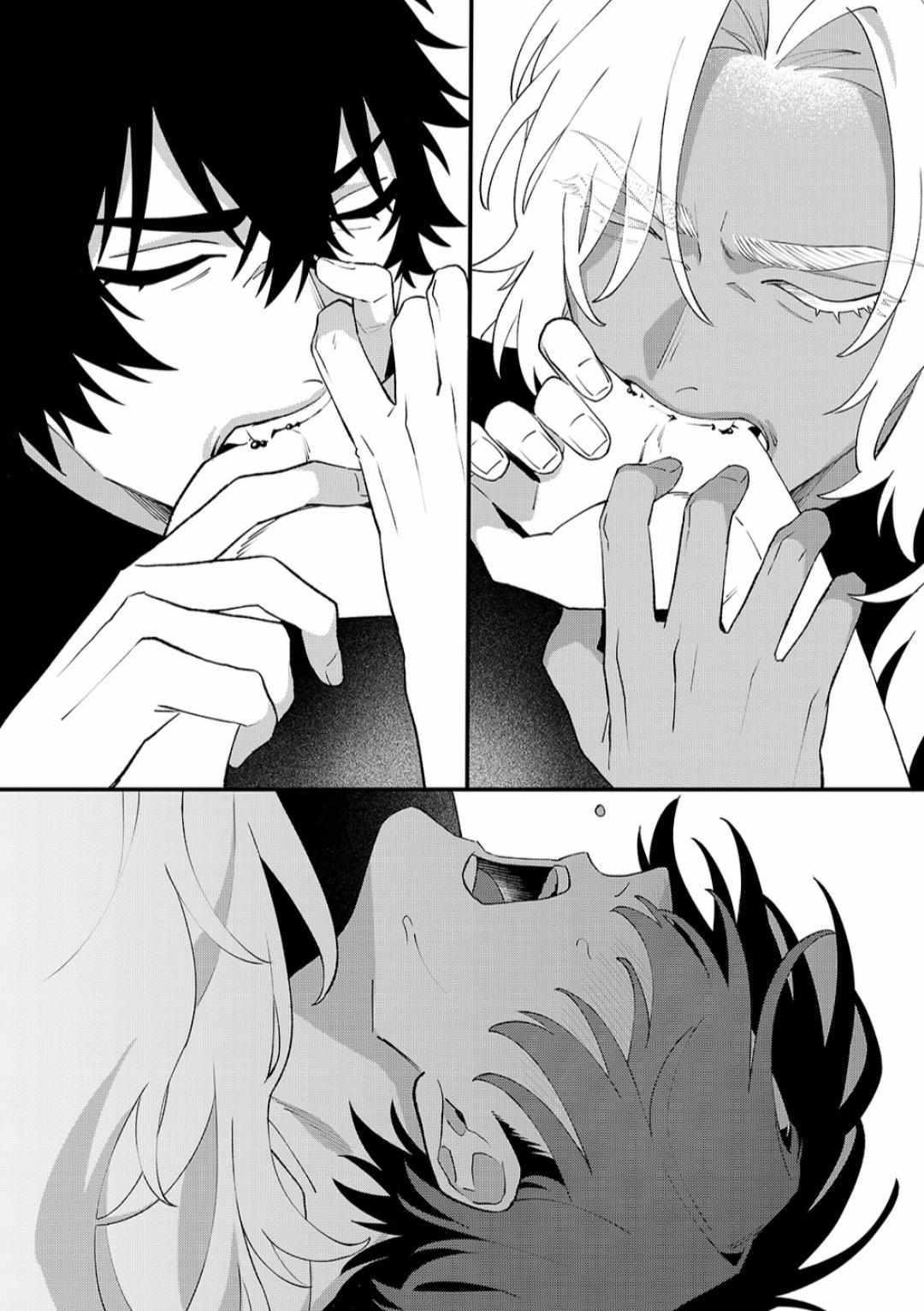 Read Double Beastly Trouble chapter 11 image 21 on Lezhin