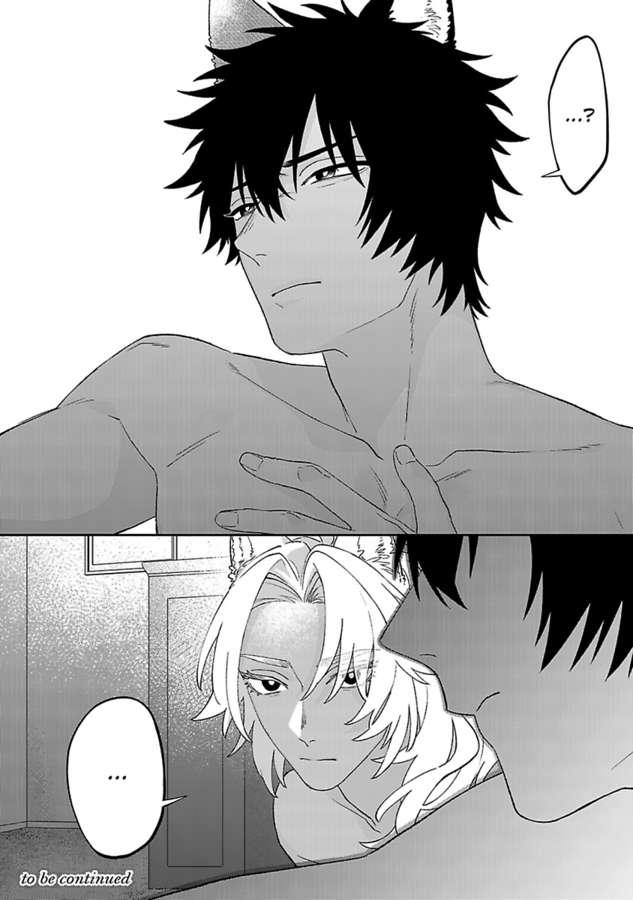Read Double Beastly Trouble chapter 2 image 34 on Lezhin