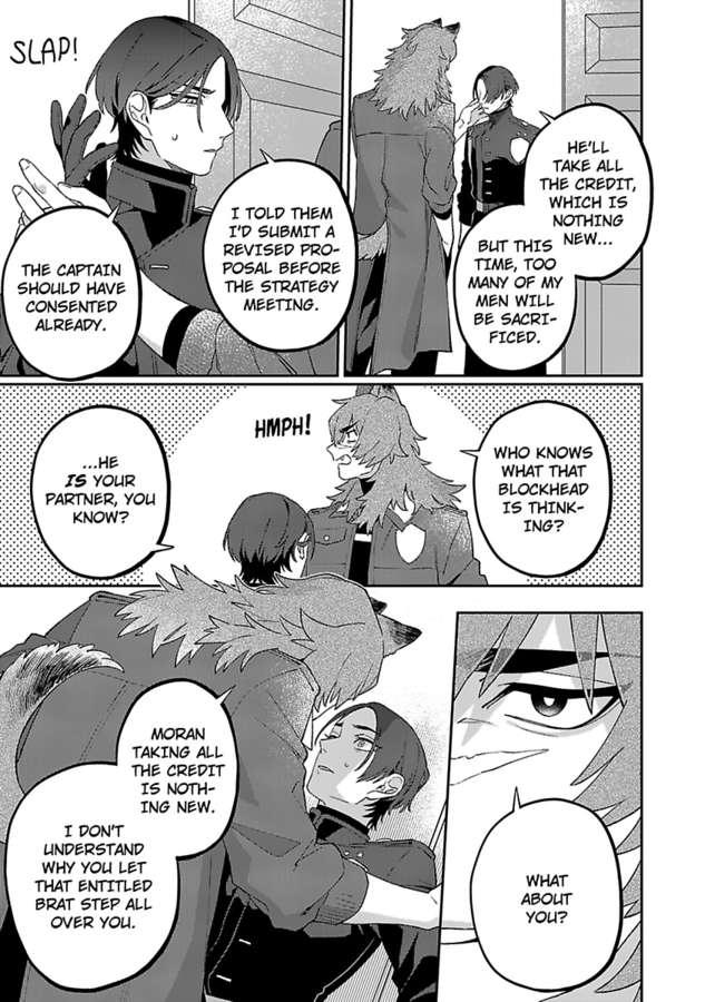 Read Double Beastly Trouble chapter 3 image 17 on Lezhin