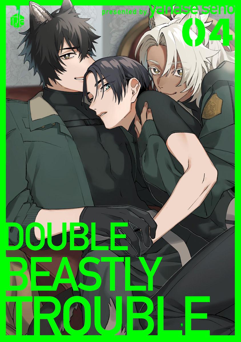 Read Double Beastly Trouble chapter 4 image 1 on Lezhin