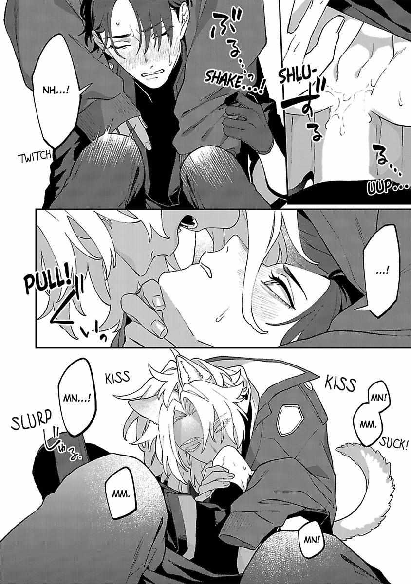 Read Double Beastly Trouble chapter 4 image 12 on Lezhin