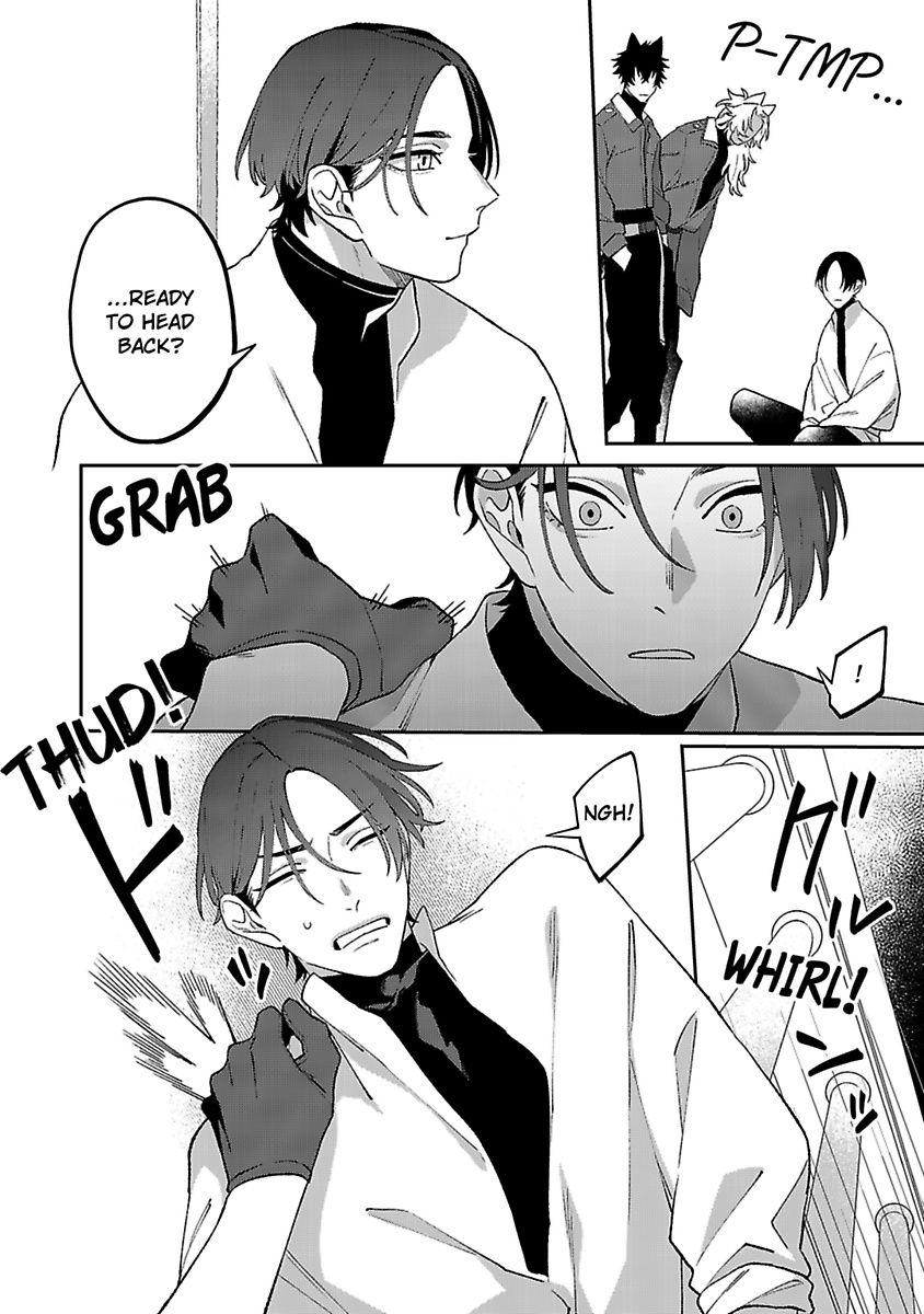 Read Double Beastly Trouble chapter 4 image 22 on Lezhin