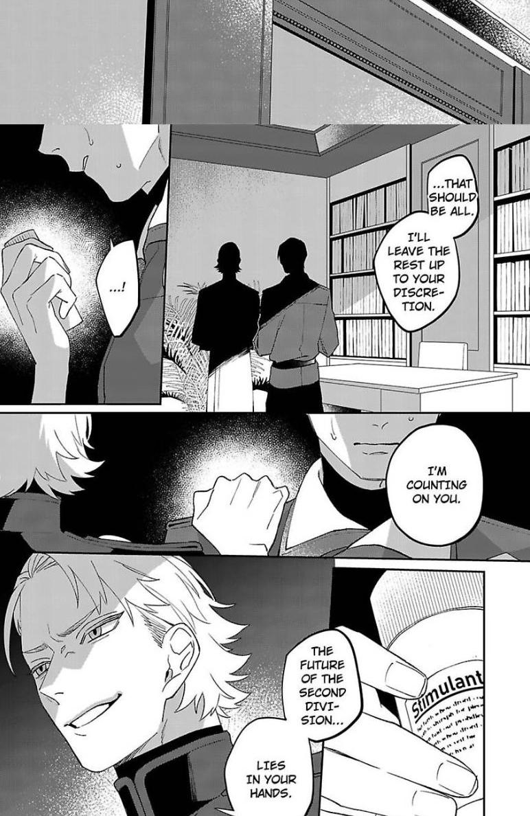 Read Double Beastly Trouble chapter 6 image 25 on Lezhin