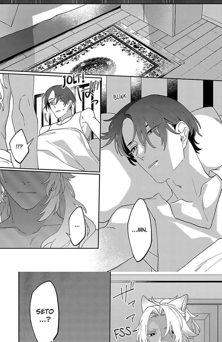 Read Double Beastly Trouble chapter 6 image 3 on Lezhin