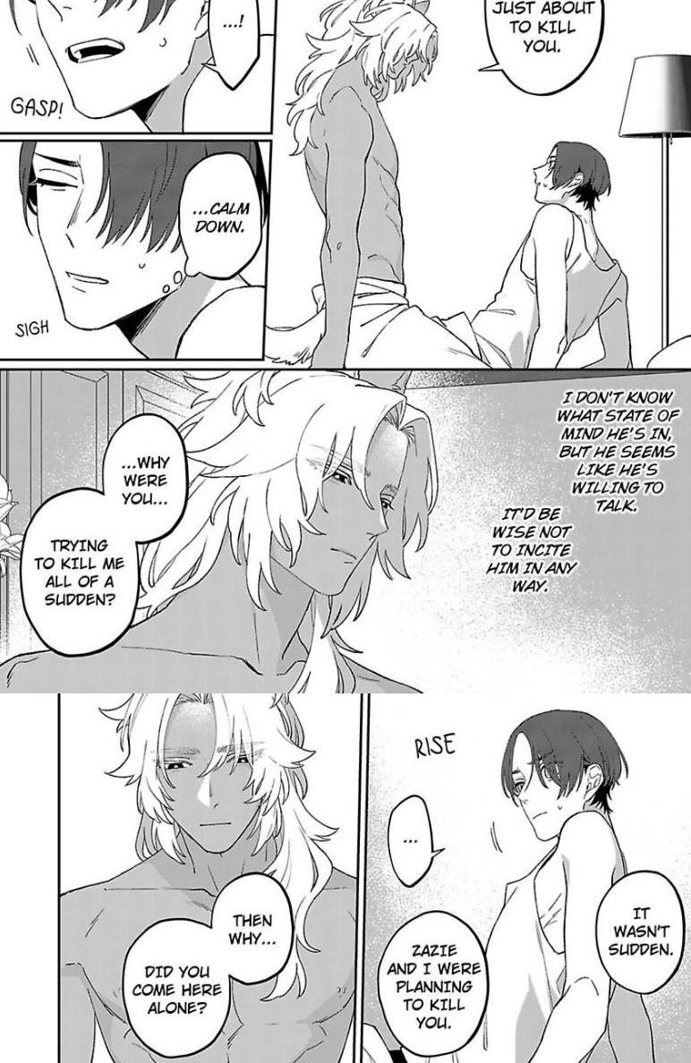 Read Double Beastly Trouble chapter 6 image 5 on Lezhin