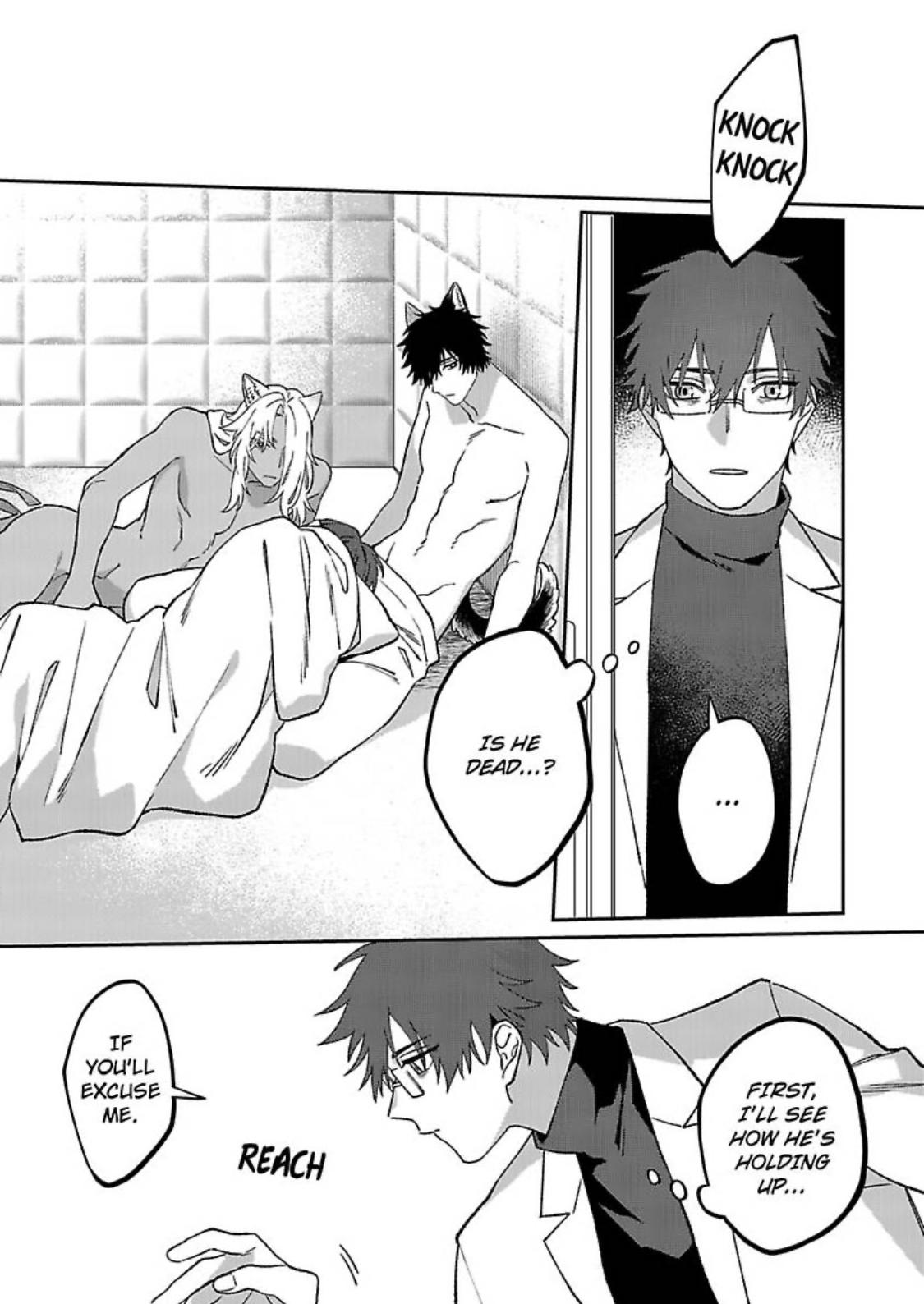 Read Double Beastly Trouble chapter 8 image 25 on Lezhin