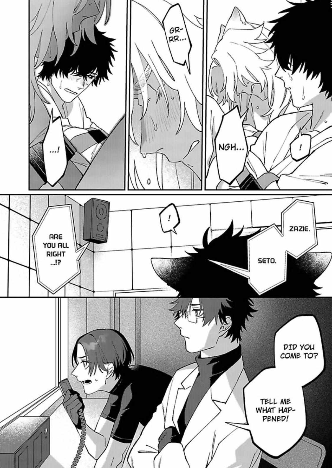 Read Double Beastly Trouble chapter 8 image 4 on Lezhin