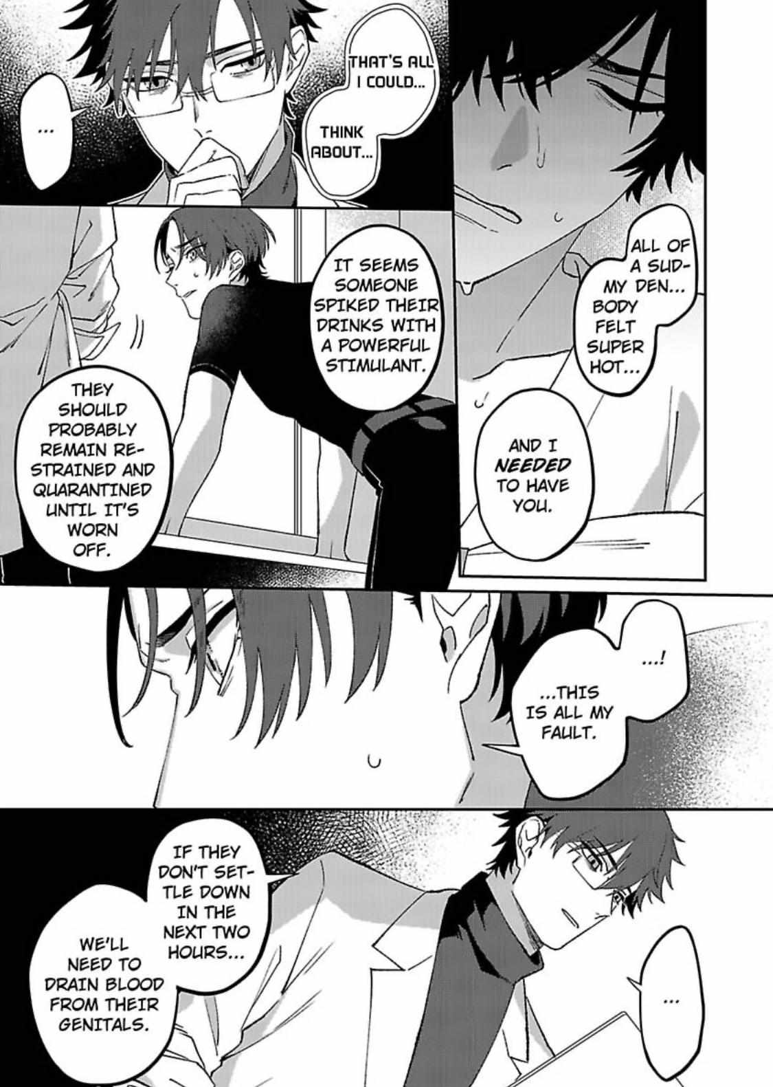 Read Double Beastly Trouble chapter 8 image 5 on Lezhin