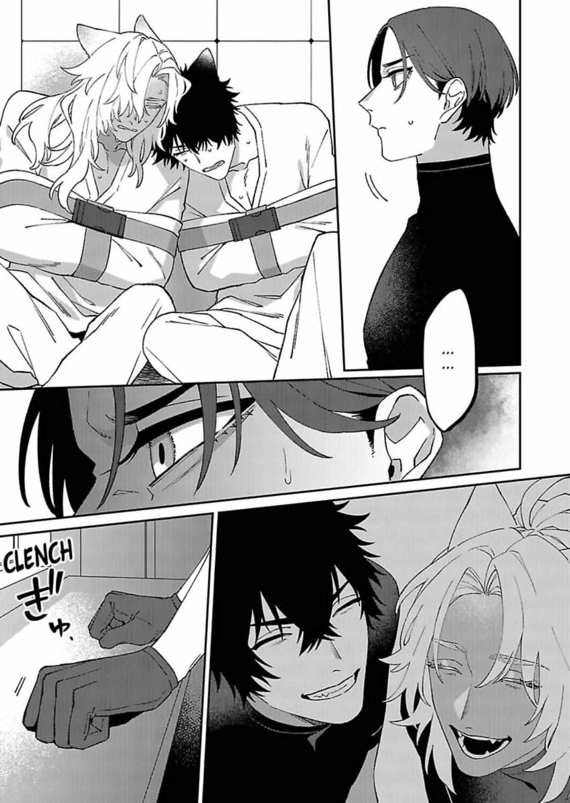 Read Double Beastly Trouble chapter 8 image 7 on Lezhin