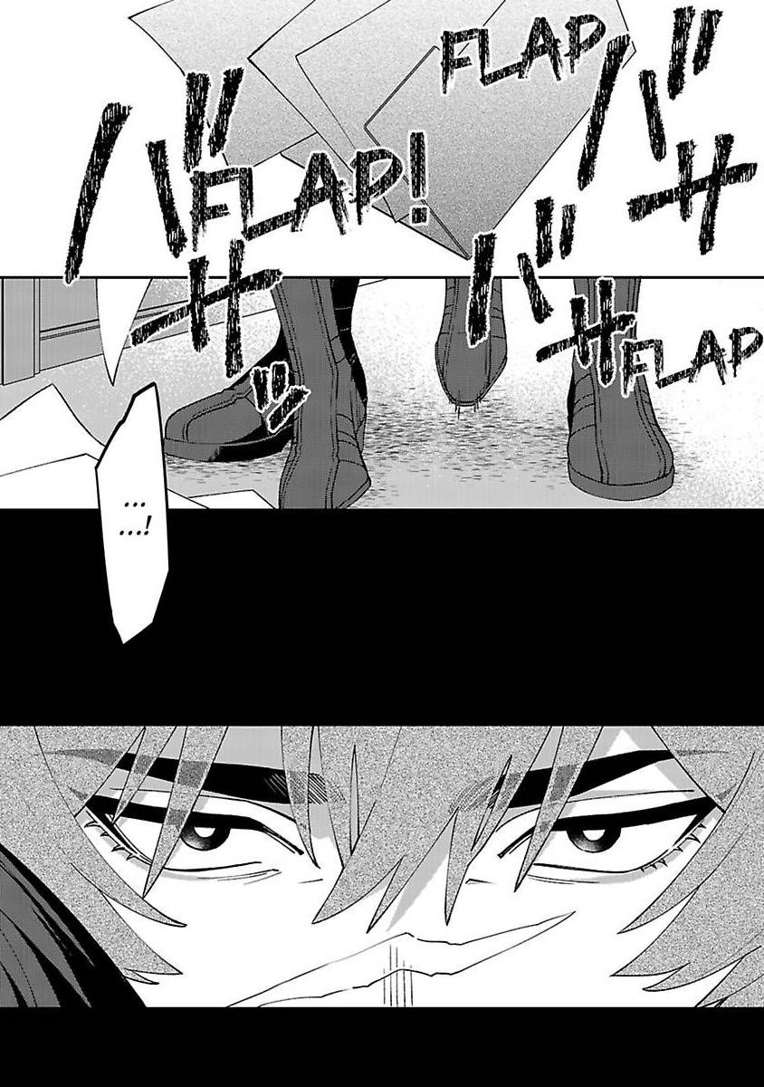 Read Double Beastly Trouble chapter 9 image 9 on Lezhin