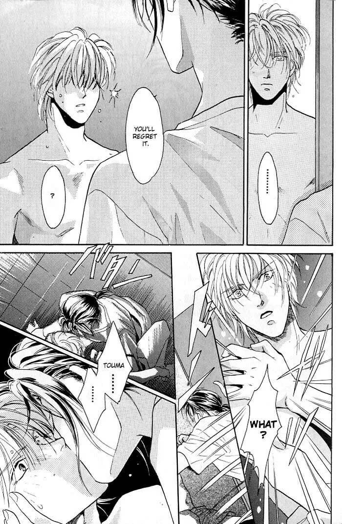 Read Double Call chapter 1 image 10 on Lezhin