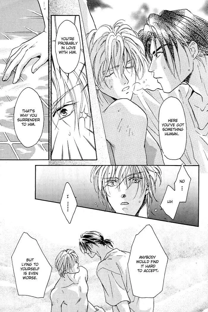 Read Double Call chapter 1 image 12 on Lezhin