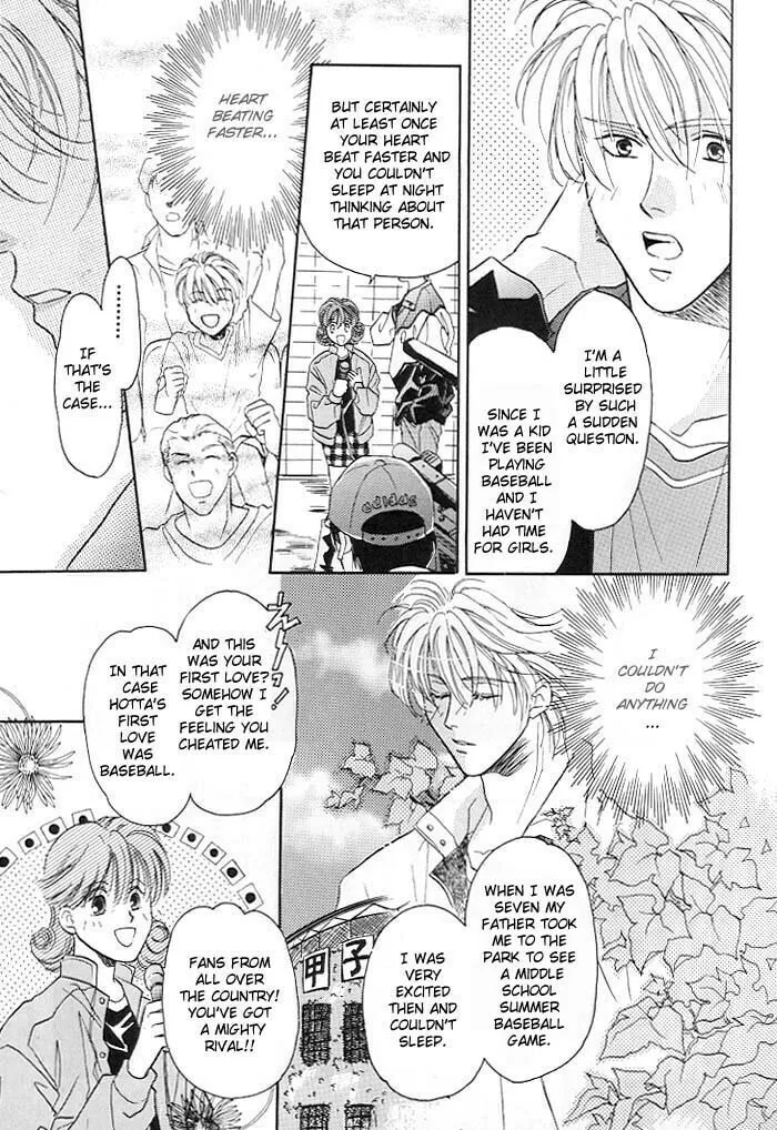 Read Double Call chapter 1 image 16 on Lezhin