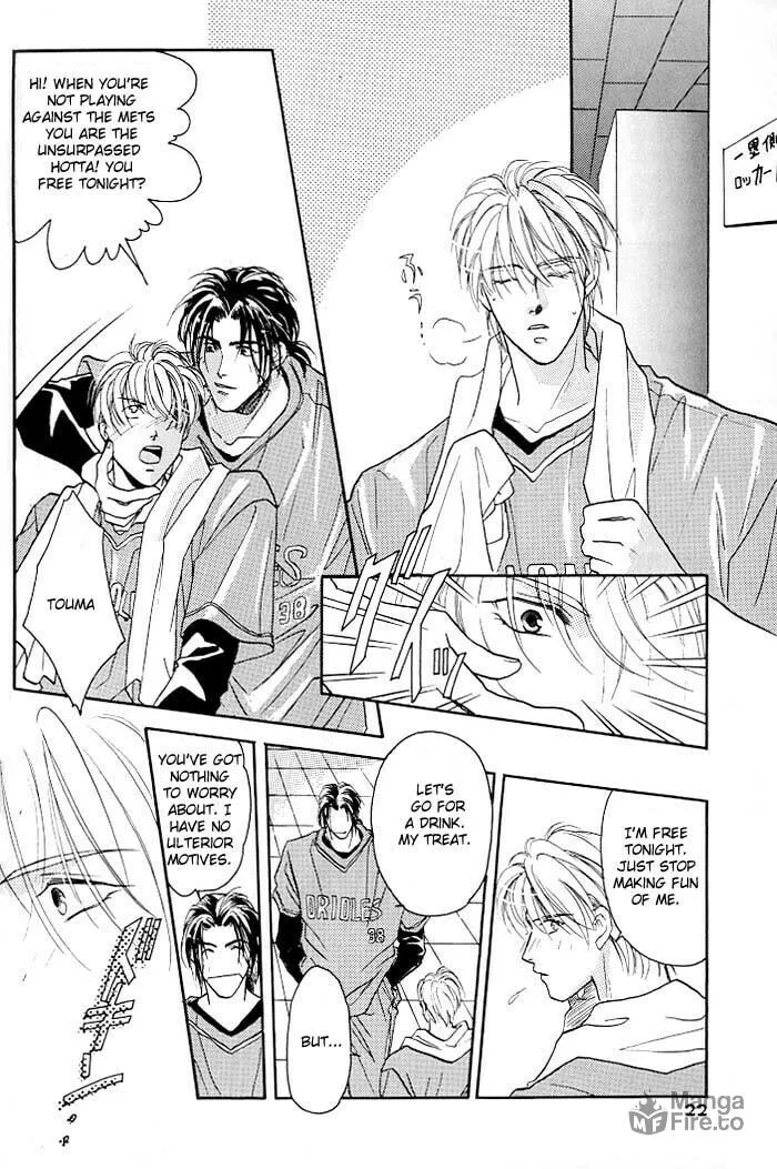 Read Double Call chapter 1 image 19 on Lezhin