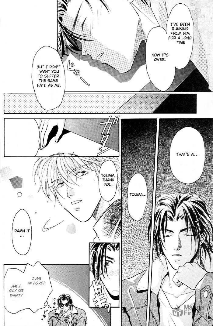 Read Double Call chapter 1 image 23 on Lezhin