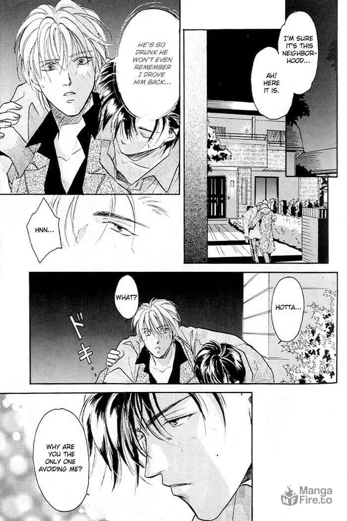 Read Double Call chapter 1 image 24 on Lezhin