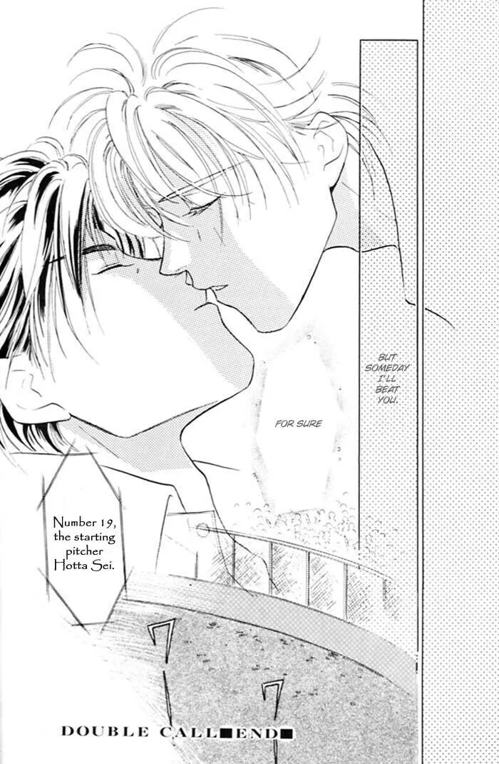 Read Double Call chapter 1 image 27 on Lezhin