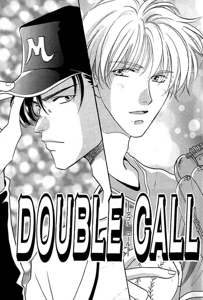 Read Double Call chapter 1 image 3 on Lezhin