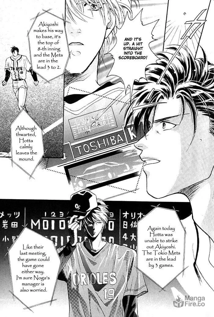 Read Double Call chapter 1 image 4 on Lezhin