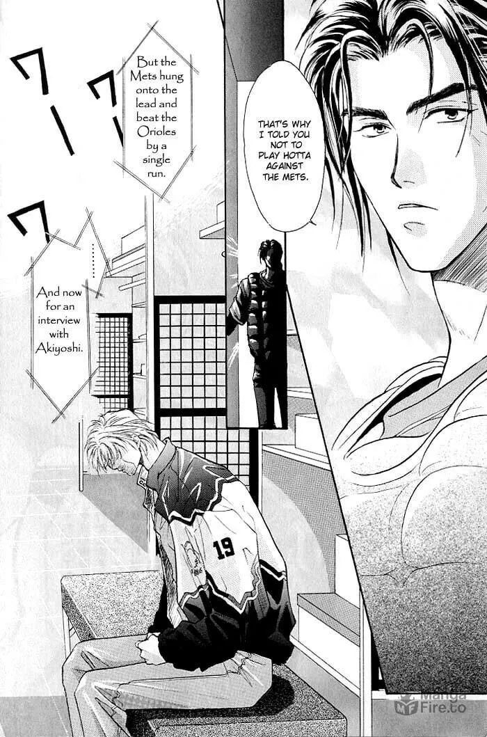 Read Double Call chapter 1 image 5 on Lezhin