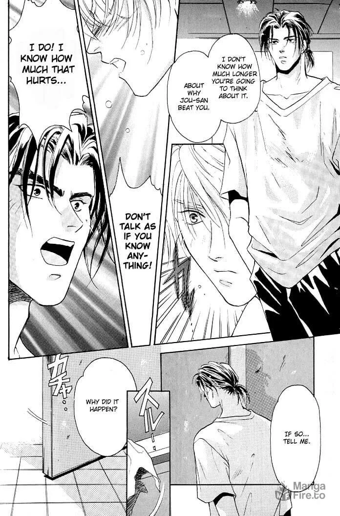 Read Double Call chapter 1 image 9 on Lezhin