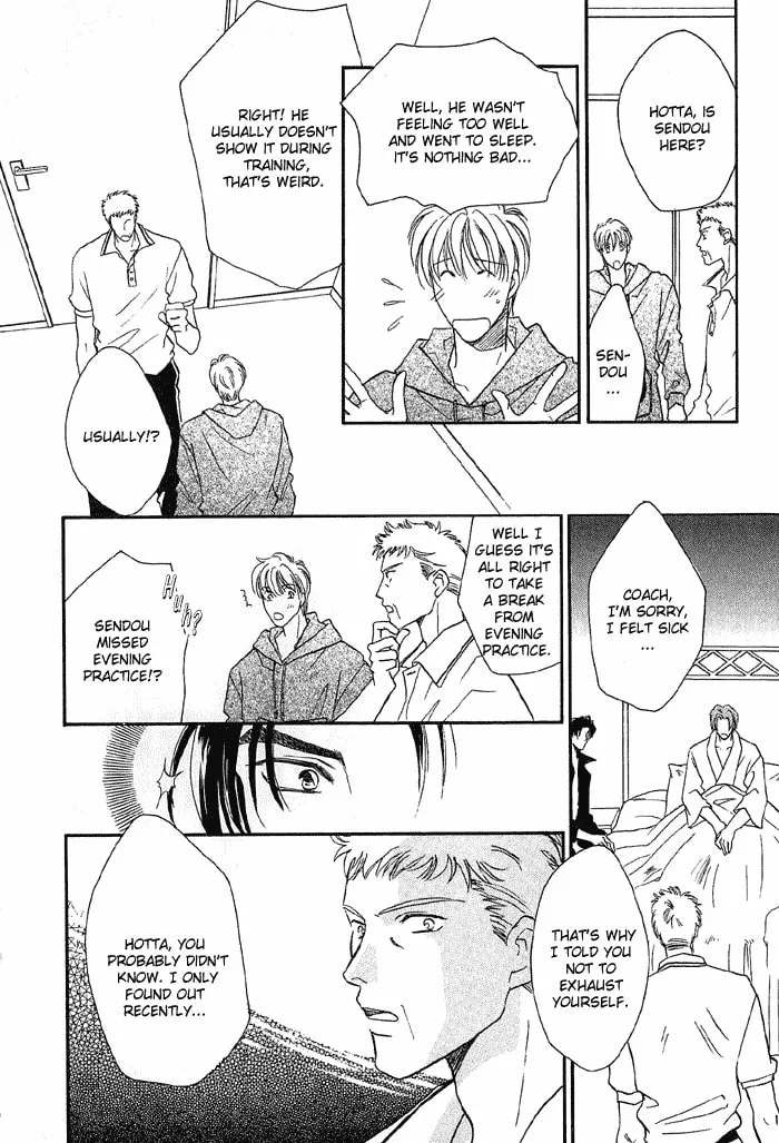 Read Double Call chapter 10 image 100 on Lezhin