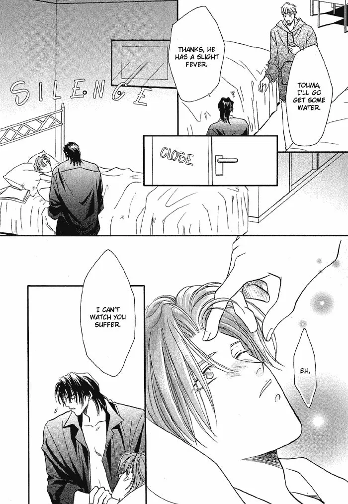 Read Double Call chapter 10 image 102 on Lezhin
