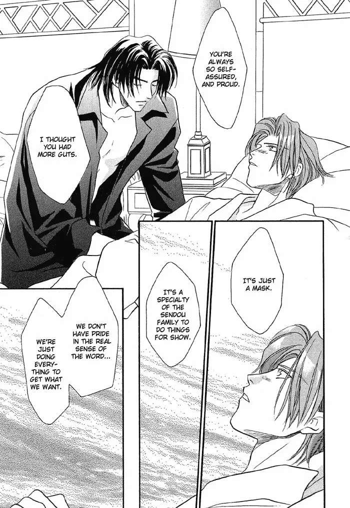 Read Double Call chapter 10 image 103 on Lezhin