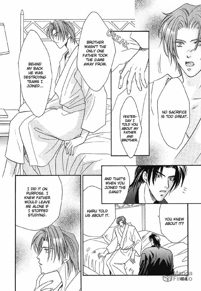 Read Double Call chapter 10 image 104 on Lezhin