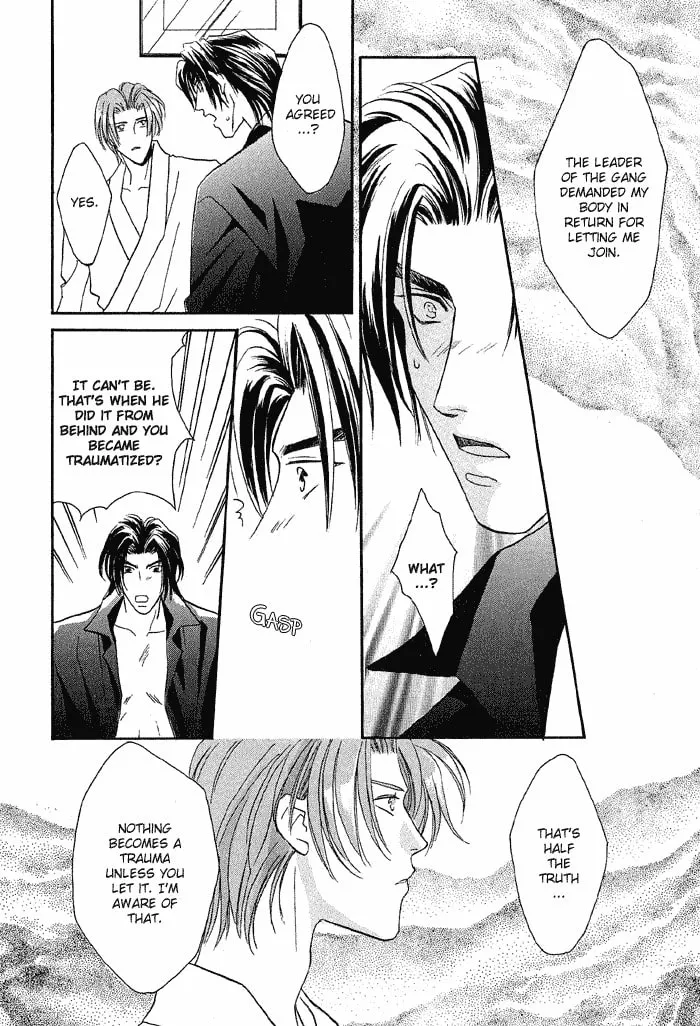 Read Double Call chapter 10 image 106 on Lezhin