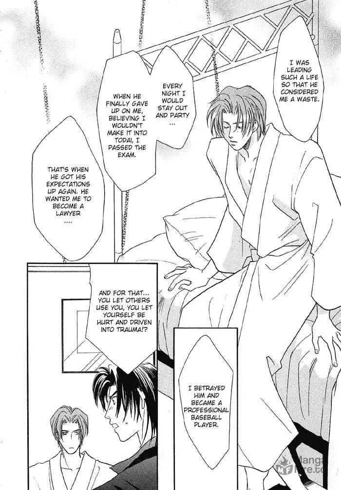Read Double Call chapter 10 image 110 on Lezhin
