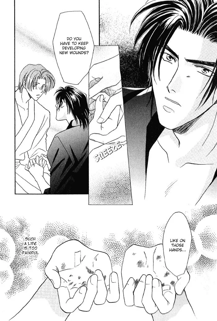 Read Double Call chapter 10 image 112 on Lezhin