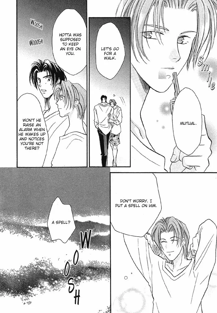 Read Double Call chapter 10 image 118 on Lezhin