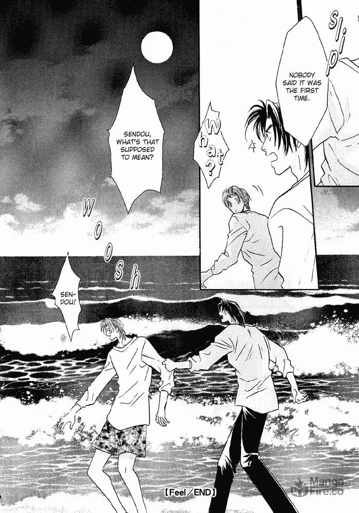 Read Double Call chapter 10 image 122 on Lezhin