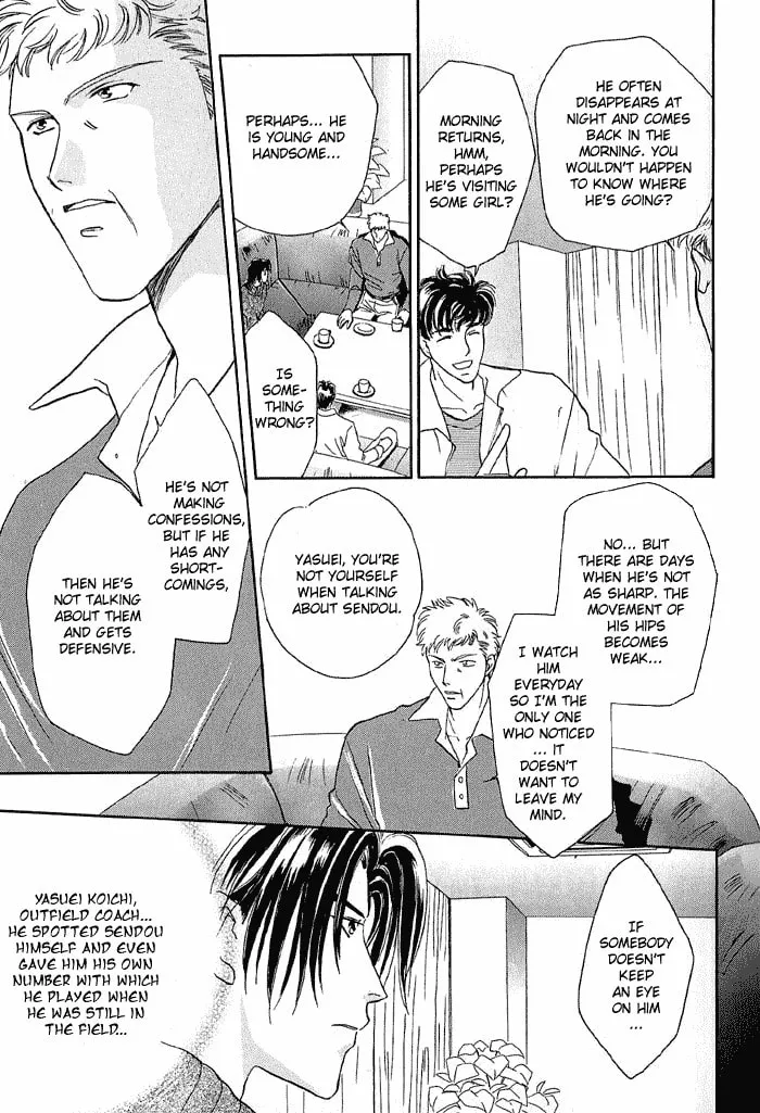 Read Double Call chapter 10 image 13 on Lezhin