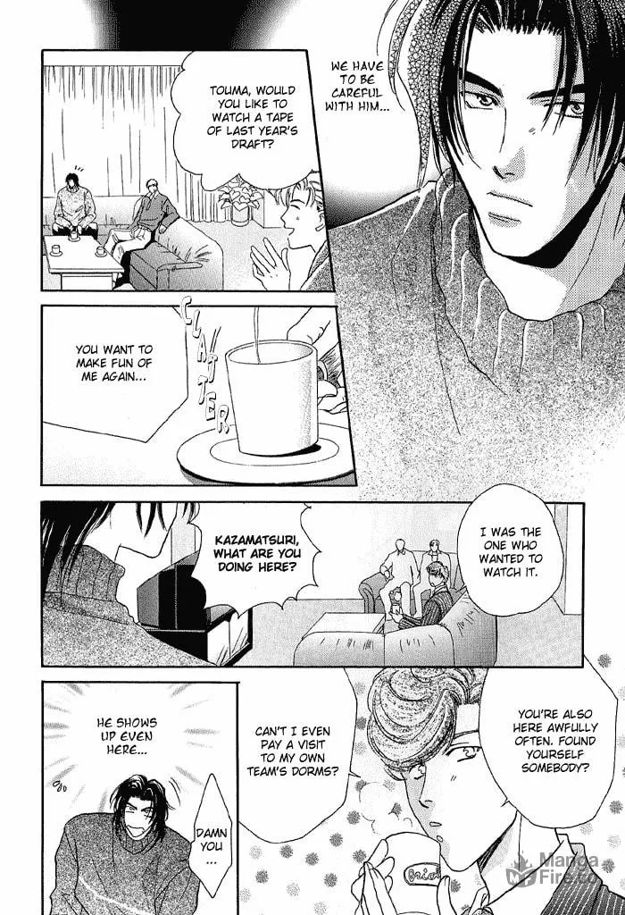 Read Double Call chapter 10 image 14 on Lezhin