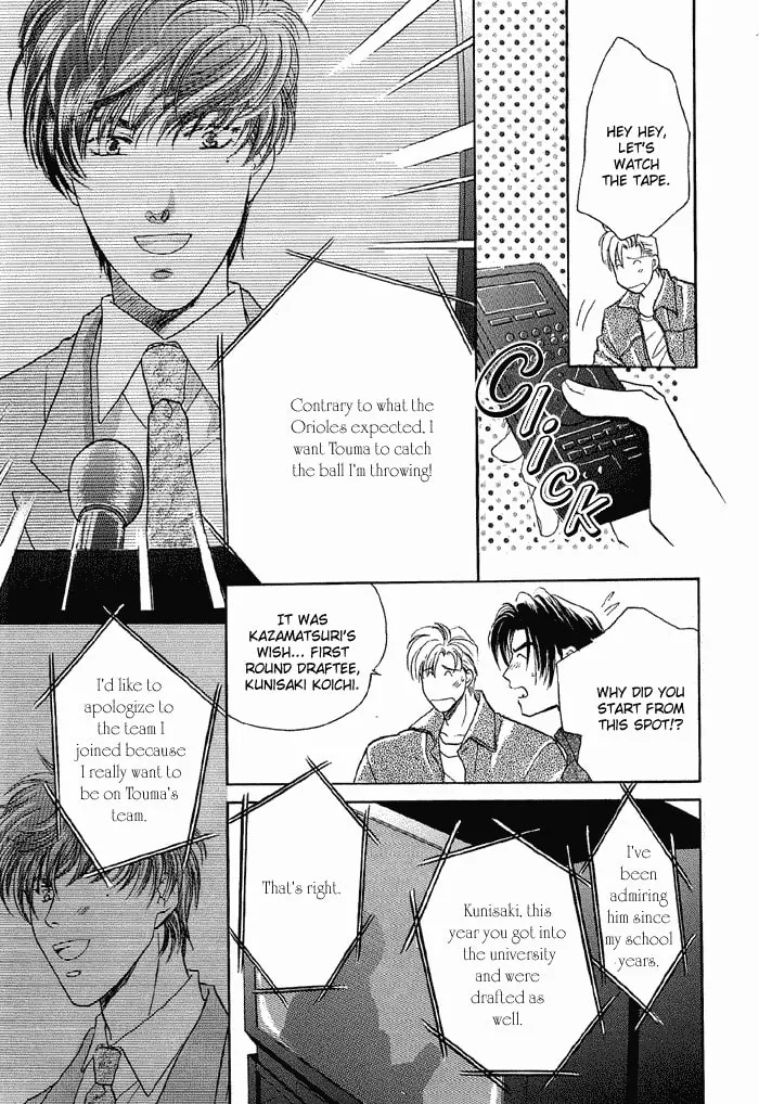 Read Double Call chapter 10 image 15 on Lezhin