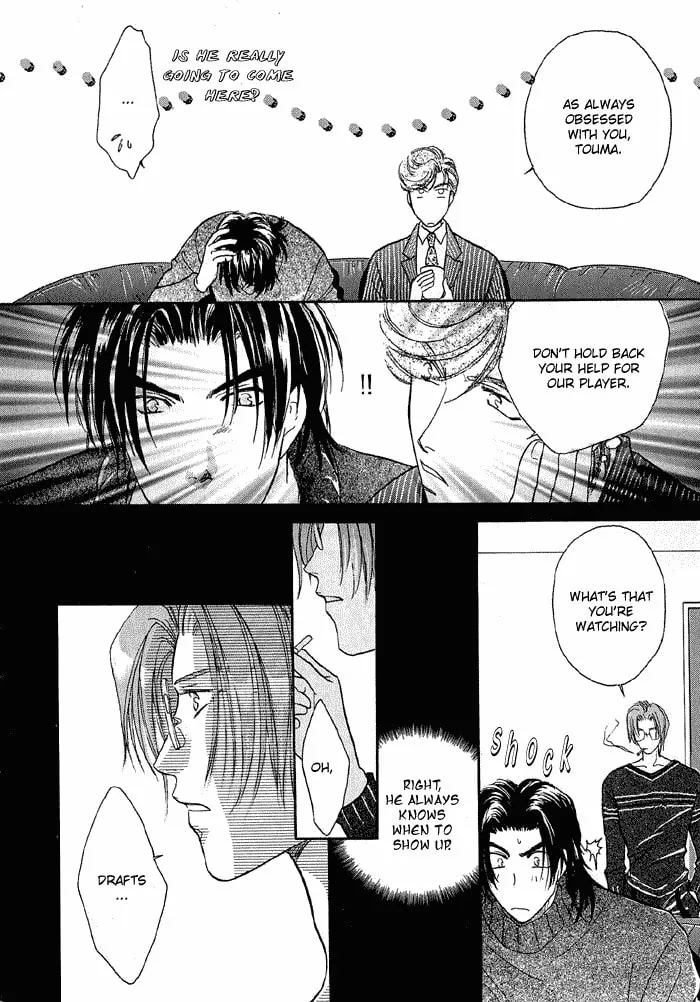 Read Double Call chapter 10 image 16 on Lezhin