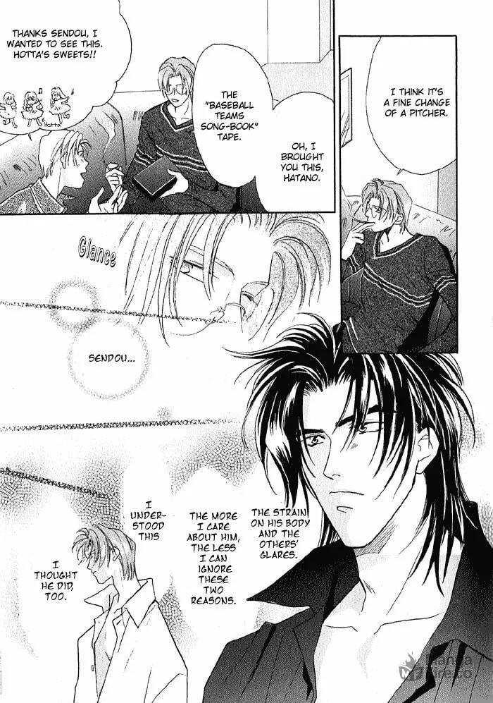 Read Double Call chapter 10 image 17 on Lezhin