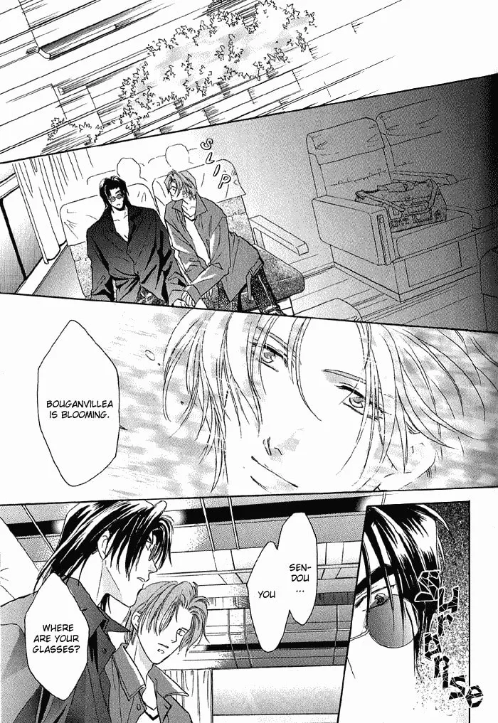 Read Double Call chapter 10 image 21 on Lezhin