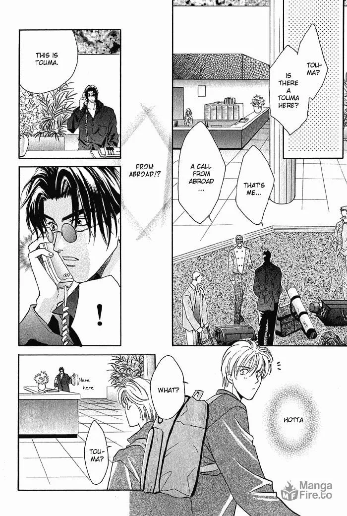 Read Double Call chapter 10 image 24 on Lezhin
